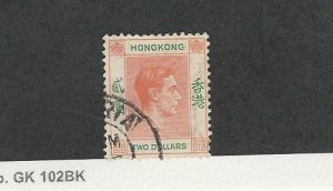 Hong Kong, Postage Stamp, #164 Used, 1938