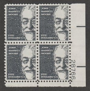 U.S. Scott #1295 Moore Stamp - Mint NH Plate Block