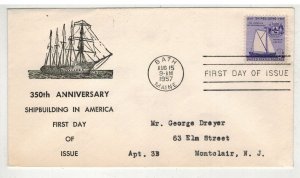 1957 BATH MAINE 350th ANNIV. SHIPBUILDING IN AMERICA 1095 UNKNOWN UNLISTED
