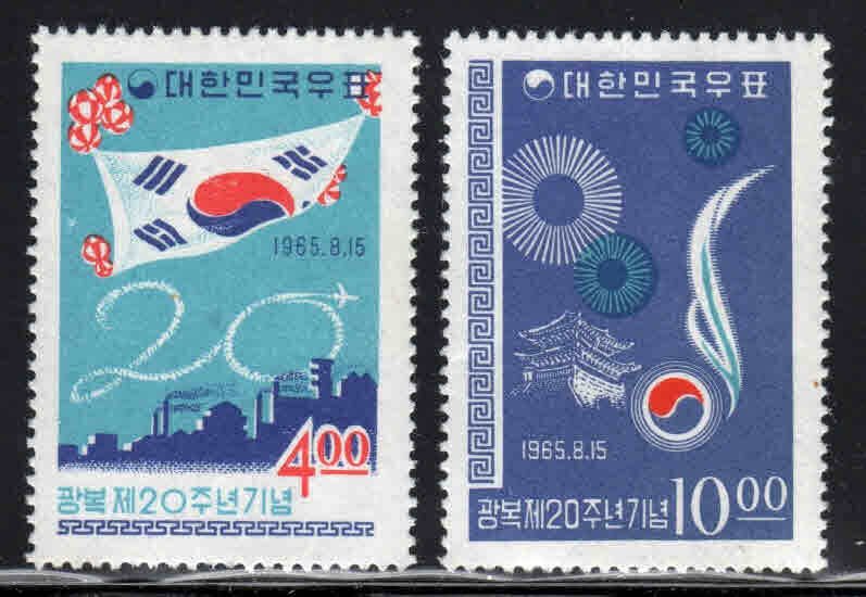 Korea, South #478-79 ~ Cplt Set of 2 ~ (#478 MNH) (#479 Unused, LHM) ~ (1965)