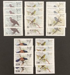 Sri Lanka 1983,88 #691-4, 877, Wholesale lot of 5, MNH, CV $39.25