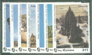 Gambia #1406-12