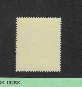 Germany Scott 1257 MNH