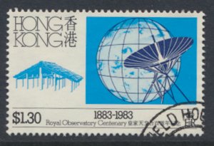 Hong Kong SC# 421 Used  SG 448 Observatory  1983 see details/ scan 