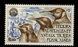 FSAT TAAF Scott C70 MNH** PhilexFrance 82 Penguin airmail stamp