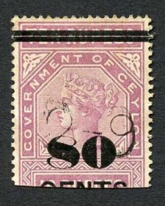 Ceylon QV SGT108 80c on 10r Rose-lilac Telegraph Stamp Wmk Crown CA (Narrow)