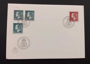 DM)1974, SWEDEN, FIRST DAY COVER, ISSUE, CARLOS GUSTAVO XVI, FDC