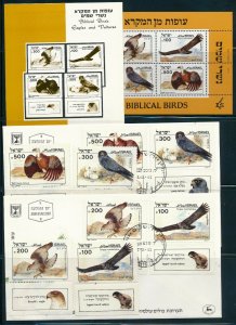 ISRAEL 1985 BIBLICAL BIRDS S/SHEET + STAMP MNH + FDC + POSTAL SERVICE BULLETIN 