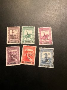 Stamps Timor Scott #240-5 never hinged