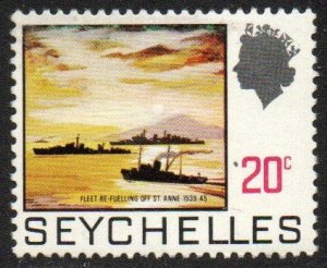 Seychelles Sc #260 MNH