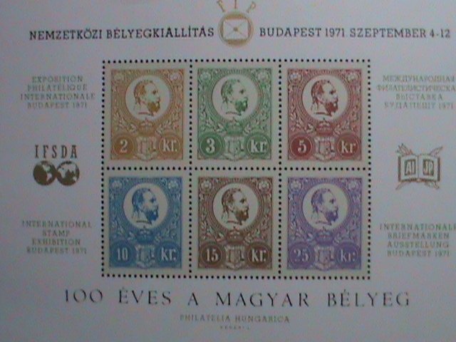 HUNGARY  STAMP: 1971   INTERNATIONAL STAMP SHOW- BUDAPEST  -S/S SHEET MNH SHEET