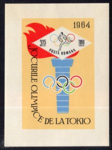 Romania 1672 Olympics Footnoted Souvenir Sheet Unused Mint Hinged BIN