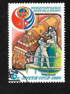 Russia > Soviet Union 1980 - CTO - Scott #4865