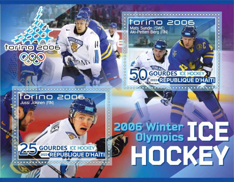 Stamps. Sports, Ice Hockey 2022 year  Haiti 1+1 sheet perforated