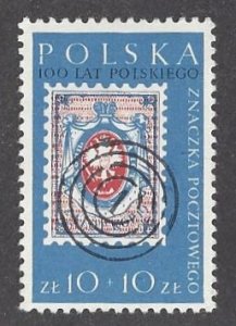 Poland #B107a MNH single, Polish stamp centenary, issued 1960