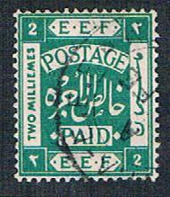 Palestine 5 Used Postage Paid (BP3522)