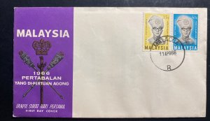 1966 Malacca Malaya First Day Cover FDC Pertabalan Yang Di Peruan