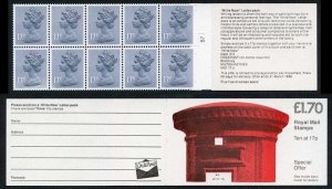 DB8(29)A 1985 1.70 Pillar Box - Write Now Letter Pack Right Margin Cyl B7