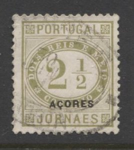 STAMP STATION PERTH Azores #P1 FU -