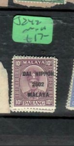 MALAYA JAPANESE OCCUPATION PAHANG (PP1908B) 10C DN  SG J 242   MNH 