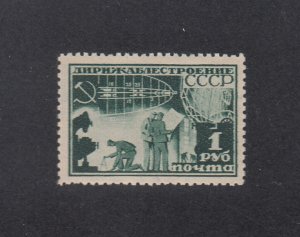 Russia Scott #C24 MNH