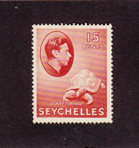 Seychelles Scott #133 MH