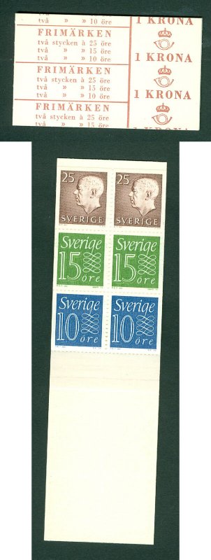 Sweden. Booklet 1965 Mnh. King 2/25+2/10/15 Ore. Facit # HA 14 O. Engr: Slania