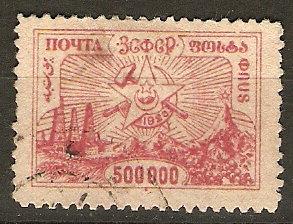 Transcaucasian Federated Rep. 21 Mi 24 VF 1923 SCV $4.00