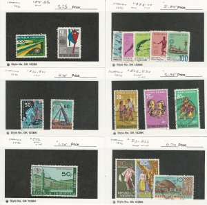 Indonesia, Postage Stamp, #815//833 Used, 1972, JFZ