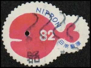 Japan 4179b - Used - 82y Pink Fish (Facing Left) (2017) (cv $1.10)