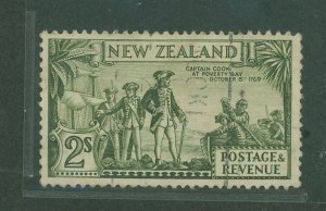 New Zealand #215v Used Single