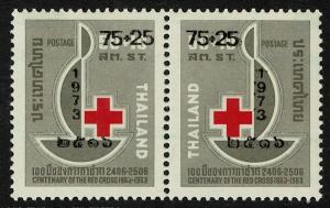 Thailand B46a  MNH - 1963 Red Cross Issue Overprint - 1974