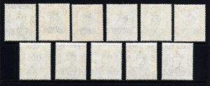 BRUNEI 1952-58 Sultan of Brunei Set Wmk Multiple Script CA SG 100 to SG 110 MINT