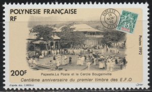EDSROOM-20865 French Polynesia 605 MNH 1992 Complete Scenery Postage Stamp