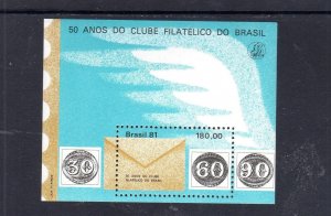 BRAZIL #1782 1981 PHILATLIC CLUB OF BRAZIL 50TH ANNIV MINT VF NH O.G S/S bb