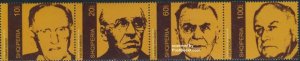 Albania 2007, Famous persons 4v [:::], MNH