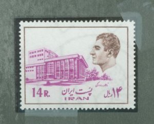 Iran #1839 Mint (NH) Single