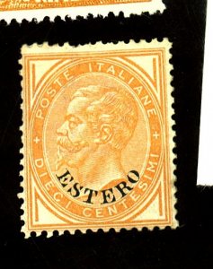 ITALY OFF ABROAD4 MINT FINE PAPER HR PULLED PERF Cat $550