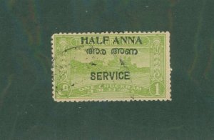 TRAVANCORE 03 USED CV $3.50 BIN $2.00