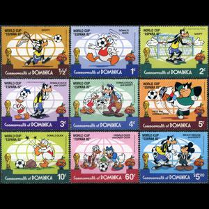 DOMINICA 1982 - Scott# 744-52 Disney Set of 9 NH