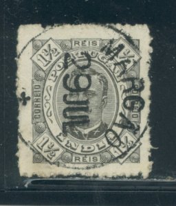 Portuguese India 181 Used cgs (7