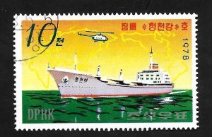 North Korea 1978 - FDI - Scott #1695