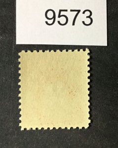 MOMEN: US STAMPS #J71 MINT OG NH   LOT #9573