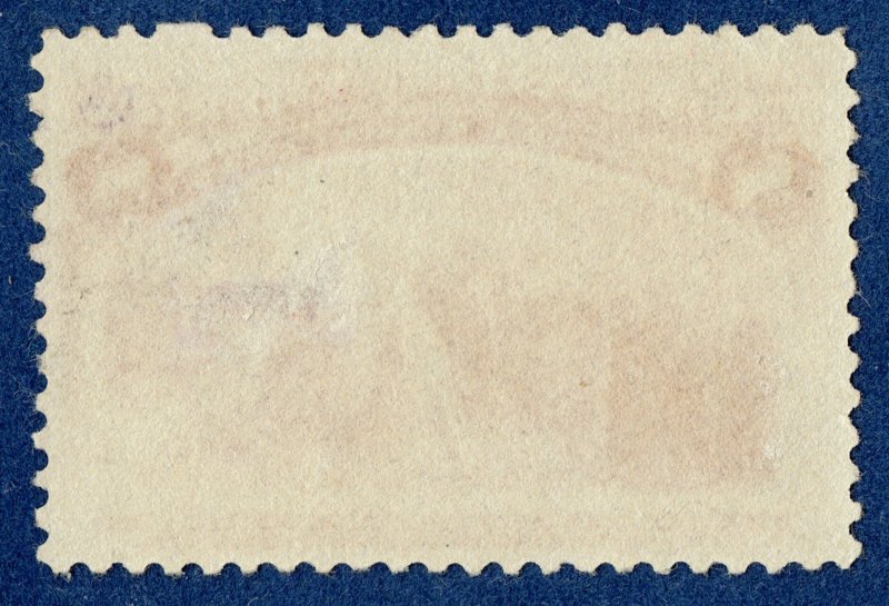 [0198] 1893 Scott#236 mint no gum 8¢ magenta (has a little thin)