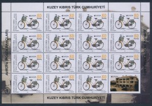 2013 EUROPE CEPT, Turkish Cyprus, 2 Sheets of 15 values + 1 app, Postal Vehicles