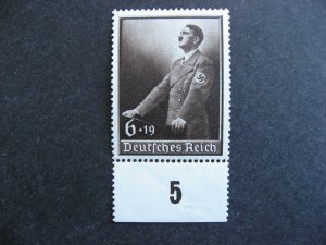 Germany Hitler, Nazi SC B140 MNH with numbered margin, check it out!