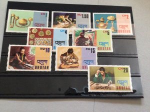 Bhutan vintage  mint never hinged stamps Ref 64684