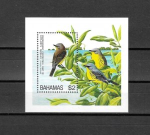 BAHAMAS 1995 SG MS 1039 MNH