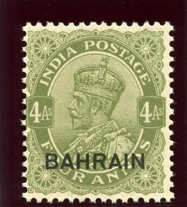 Bahrain 1935 KGV 4a sage-green superb MNH. SG 19. Sc 17. 