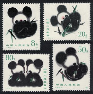 China WWF Giant Panda 4v 1985 MNH SC#1983-1986 SG#3386-3389 MI#2009-2012